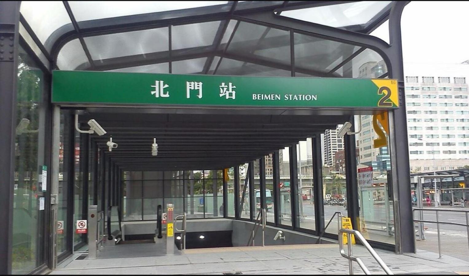 ホテル ズー 台北市 エクステリア 写真